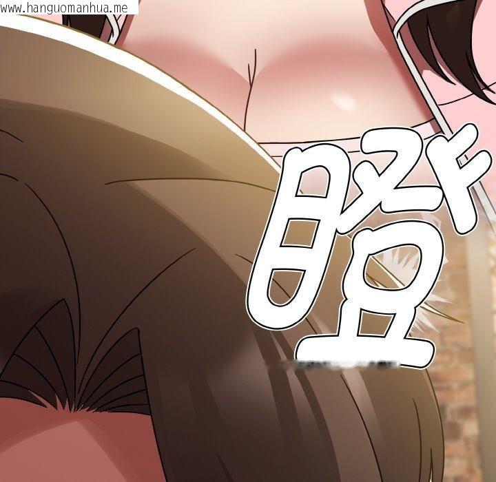韩国漫画热情拳击馆韩漫_热情拳击馆-第14话在线免费阅读-韩国漫画-第96张图片
