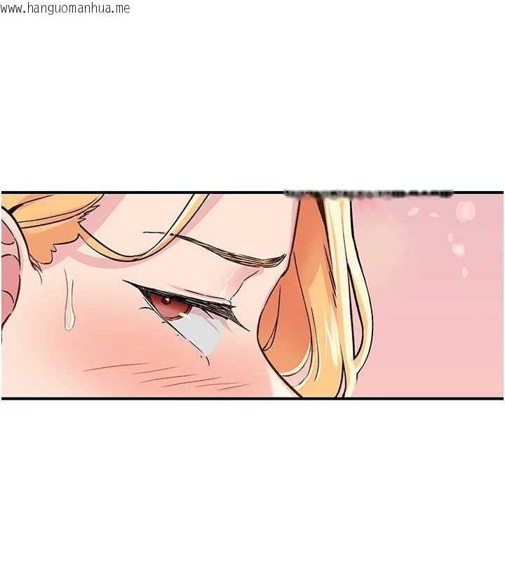 韩国漫画下一颤，性福韩漫_下一颤，性福-第17话-听说你能「妙手回春」?在线免费阅读-韩国漫画-第20张图片