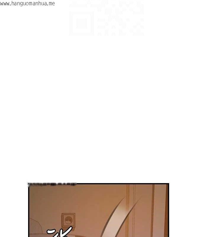 韩国漫画继母的香味韩漫_继母的香味-第90话-你能通过3P的考验吗?在线免费阅读-韩国漫画-第87张图片