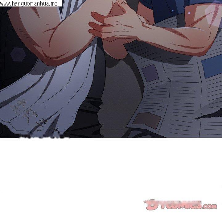 韩国漫画恶女勾勾缠/难缠小恶女韩漫_恶女勾勾缠/难缠小恶女-第245话在线免费阅读-韩国漫画-第112张图片