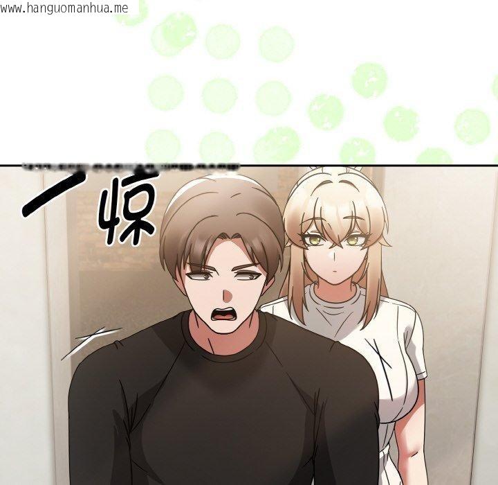韩国漫画热情拳击馆韩漫_热情拳击馆-第14话在线免费阅读-韩国漫画-第154张图片