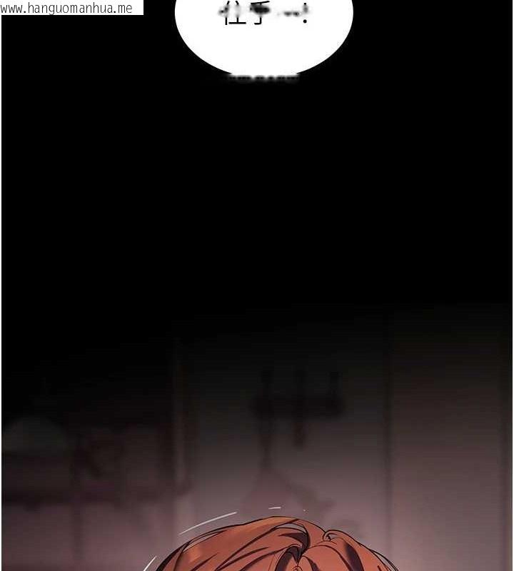 韩国漫画老师的亲密指导韩漫_老师的亲密指导-第40话-偷摸开采清纯妹!在线免费阅读-韩国漫画-第178张图片