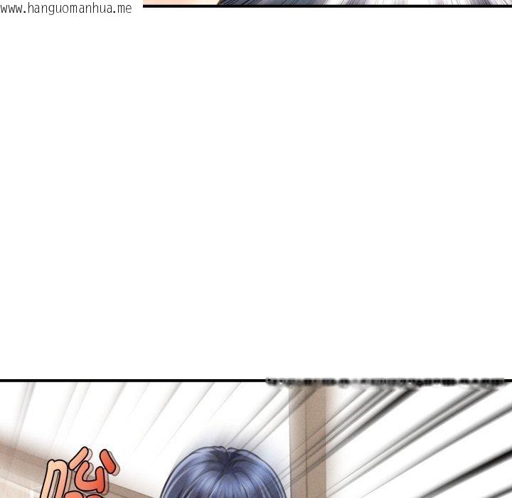 韩国漫画会长家的小儿子韩漫_会长家的小儿子-第6话在线免费阅读-韩国漫画-第148张图片