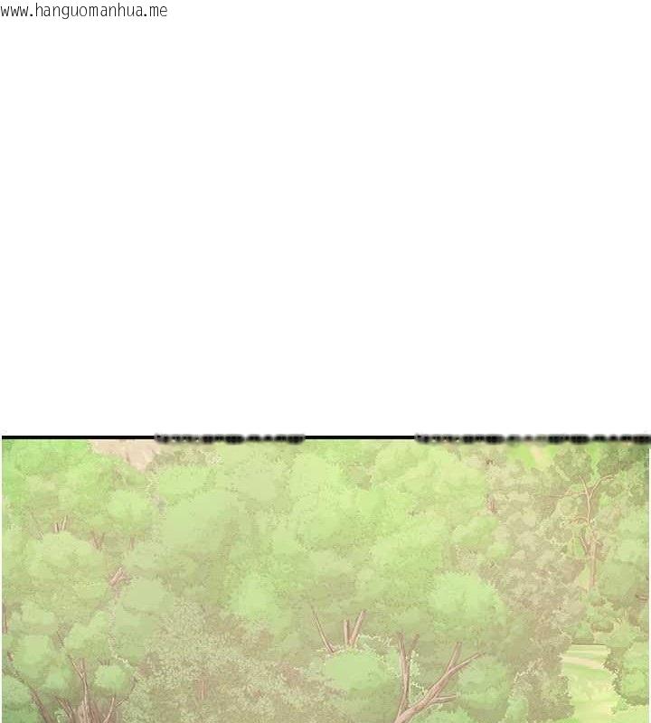 韩国漫画花容湿色:取花点韩漫_花容湿色:取花点-第44话-夫人的试炼在线免费阅读-韩国漫画-第1张图片