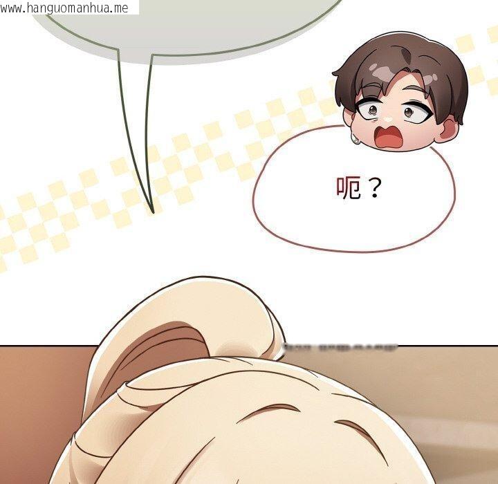 韩国漫画热情拳击馆韩漫_热情拳击馆-第14话在线免费阅读-韩国漫画-第160张图片
