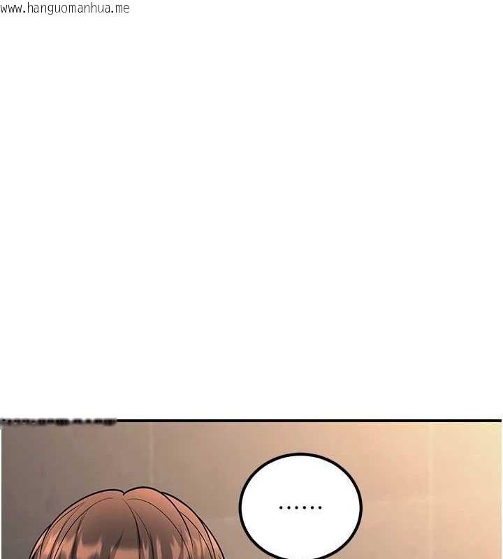 韩国漫画已婚学生想坏坏韩漫_已婚学生想坏坏-第26话-越虐待下面就越紧在线免费阅读-韩国漫画-第154张图片