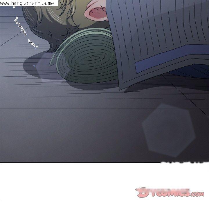 韩国漫画恶女勾勾缠/难缠小恶女韩漫_恶女勾勾缠/难缠小恶女-第245话在线免费阅读-韩国漫画-第88张图片