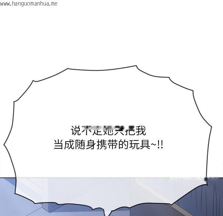 韩国漫画恶女勾勾缠/难缠小恶女韩漫_恶女勾勾缠/难缠小恶女-第245话在线免费阅读-韩国漫画-第82张图片