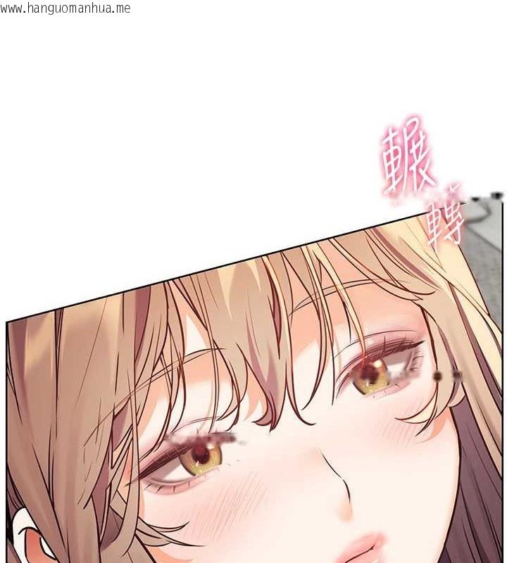 韩国漫画老师的亲密指导韩漫_老师的亲密指导-第40话-偷摸开采清纯妹!在线免费阅读-韩国漫画-第36张图片