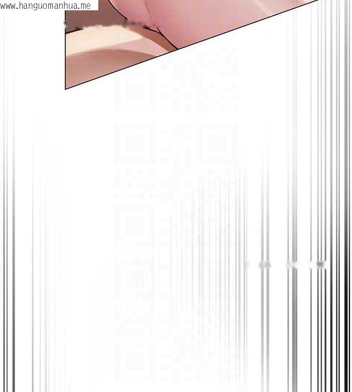 韩国漫画网红女老师韩漫_网红女老师-第8话-原来一切都只是人设在线免费阅读-韩国漫画-第33张图片