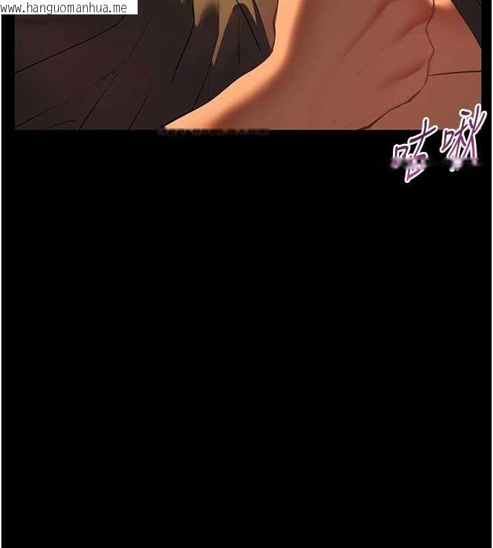 韩国漫画老师的亲密指导韩漫_老师的亲密指导-第40话-偷摸开采清纯妹!在线免费阅读-韩国漫画-第145张图片