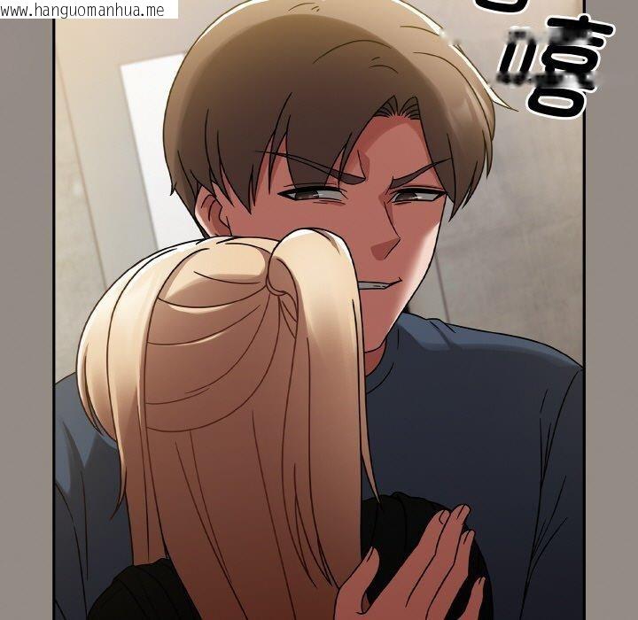 韩国漫画热情拳击馆韩漫_热情拳击馆-第14话在线免费阅读-韩国漫画-第125张图片