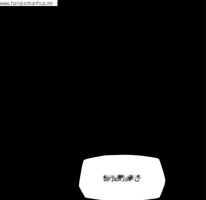韩国漫画催眠手机韩漫_催眠手机-第11话在线免费阅读-韩国漫画-第131张图片
