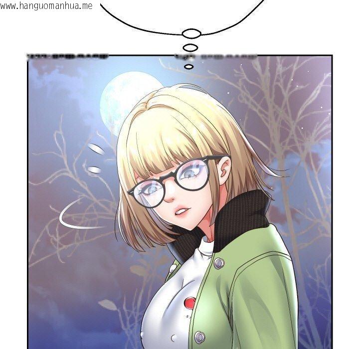 韩国漫画重生之长枪无敌韩漫_重生之长枪无敌-第47话在线免费阅读-韩国漫画-第74张图片
