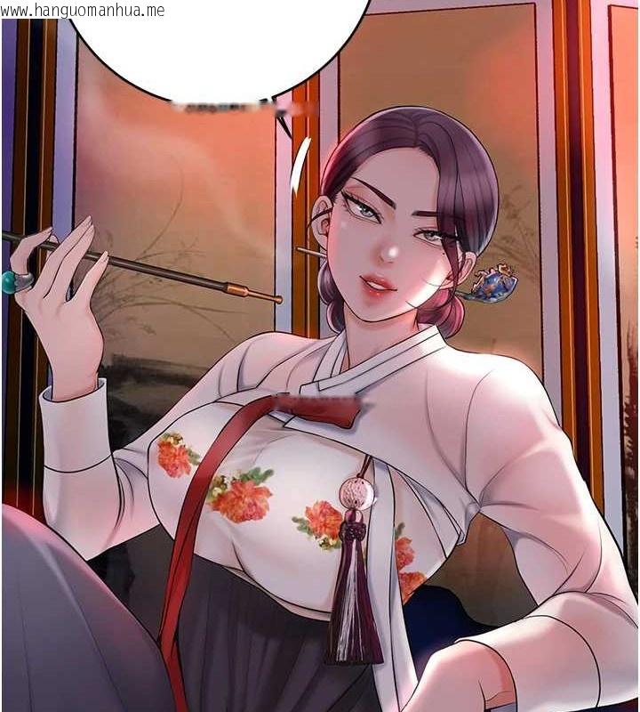韩国漫画花容湿色:取花点韩漫_花容湿色:取花点-第44话-夫人的试炼在线免费阅读-韩国漫画-第53张图片