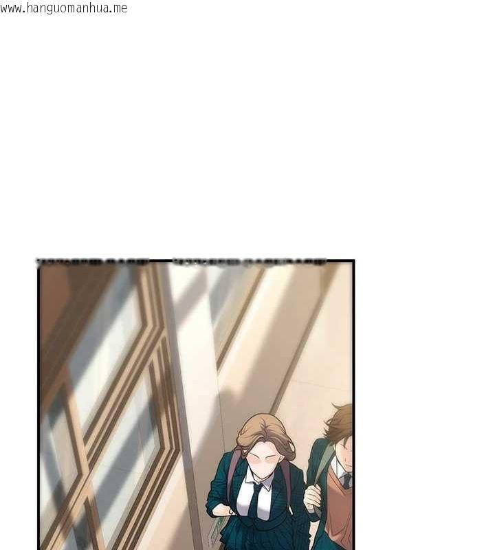 韩国漫画已婚学生想坏坏韩漫_已婚学生想坏坏-第26话-越虐待下面就越紧在线免费阅读-韩国漫画-第161张图片
