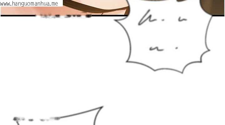 韩国漫画已婚学生想坏坏韩漫_已婚学生想坏坏-第26话-越虐待下面就越紧在线免费阅读-韩国漫画-第38张图片