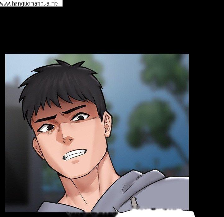 韩国漫画催眠手机韩漫_催眠手机-第11话在线免费阅读-韩国漫画-第86张图片