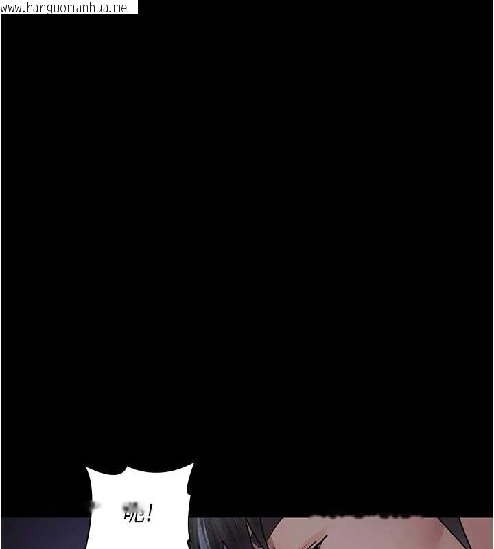 韩国漫画夜间诊疗室韩漫_夜间诊疗室-第97话-妳终于醒了在线免费阅读-韩国漫画-第55张图片