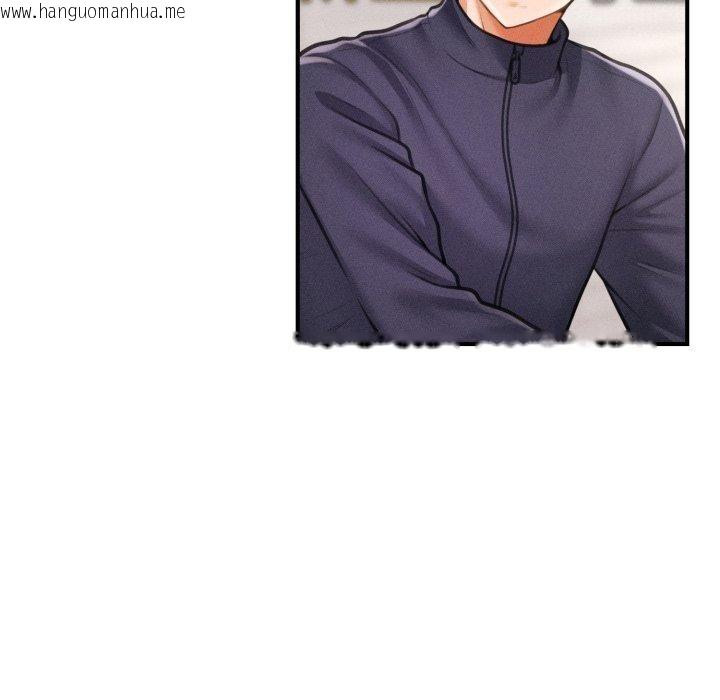 韩国漫画会长家的小儿子韩漫_会长家的小儿子-第6话在线免费阅读-韩国漫画-第56张图片