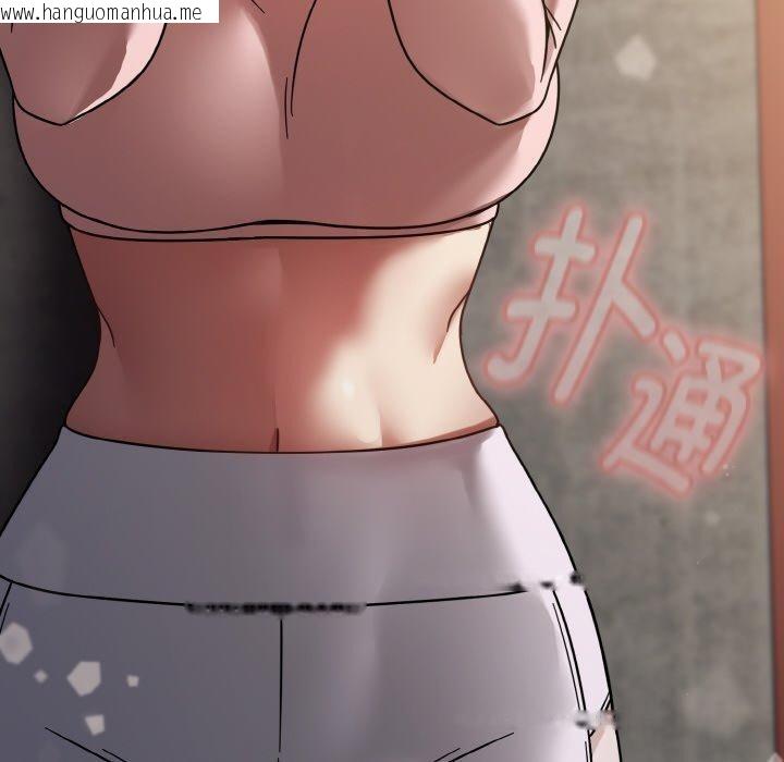 韩国漫画热情拳击馆韩漫_热情拳击馆-第14话在线免费阅读-韩国漫画-第190张图片
