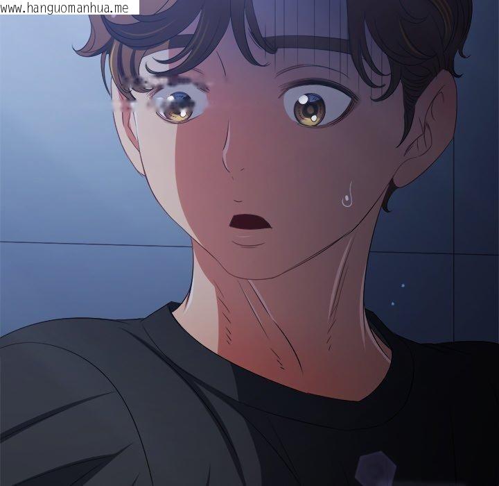 韩国漫画恶女勾勾缠/难缠小恶女韩漫_恶女勾勾缠/难缠小恶女-第245话在线免费阅读-韩国漫画-第108张图片
