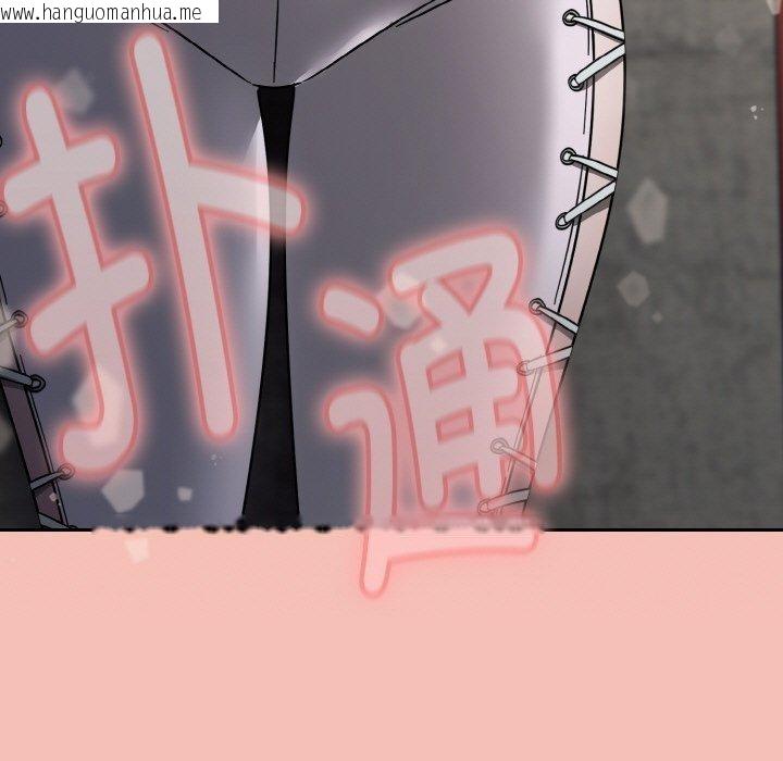 韩国漫画热情拳击馆韩漫_热情拳击馆-第14话在线免费阅读-韩国漫画-第191张图片