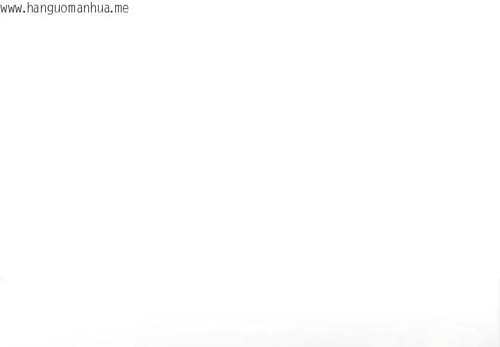 韩国漫画大企业里的小秘密/在大企业当废柴韩漫_大企业里的小秘密/在大企业当废柴-第28话在线免费阅读-韩国漫画-第1张图片
