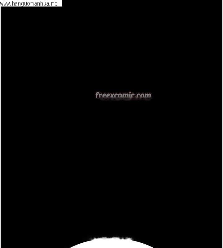 韩国漫画夜间诊疗室韩漫_夜间诊疗室-第97话-妳终于醒了在线免费阅读-韩国漫画-第150张图片