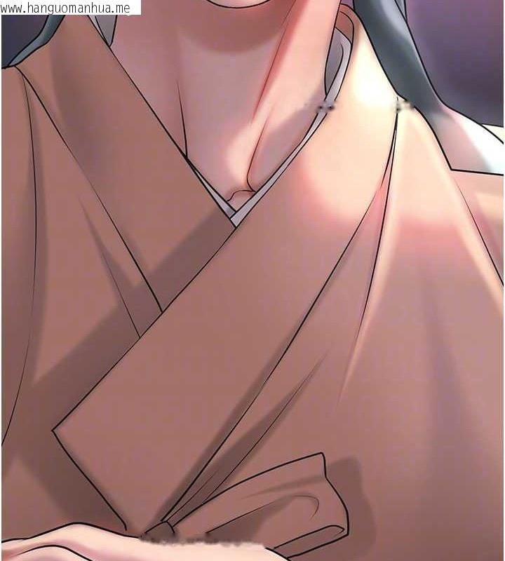 韩国漫画花容湿色:取花点韩漫_花容湿色:取花点-第44话-夫人的试炼在线免费阅读-韩国漫画-第79张图片