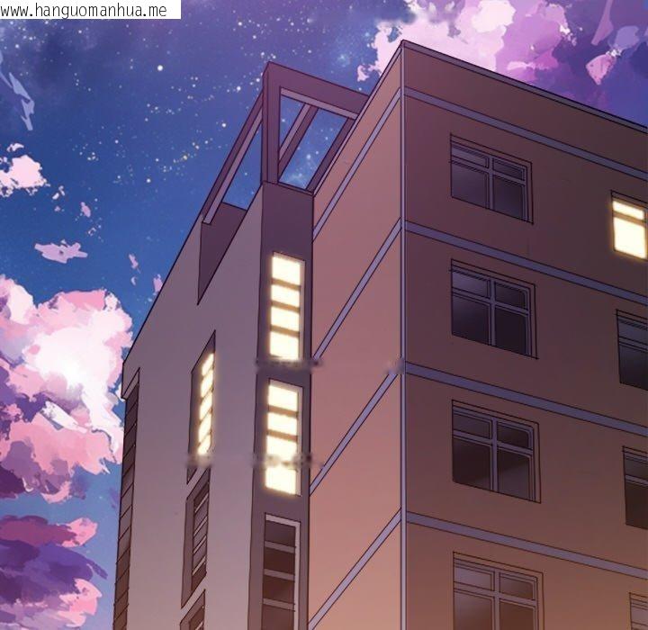 韩国漫画恶女勾勾缠/难缠小恶女韩漫_恶女勾勾缠/难缠小恶女-第245话在线免费阅读-韩国漫画-第213张图片