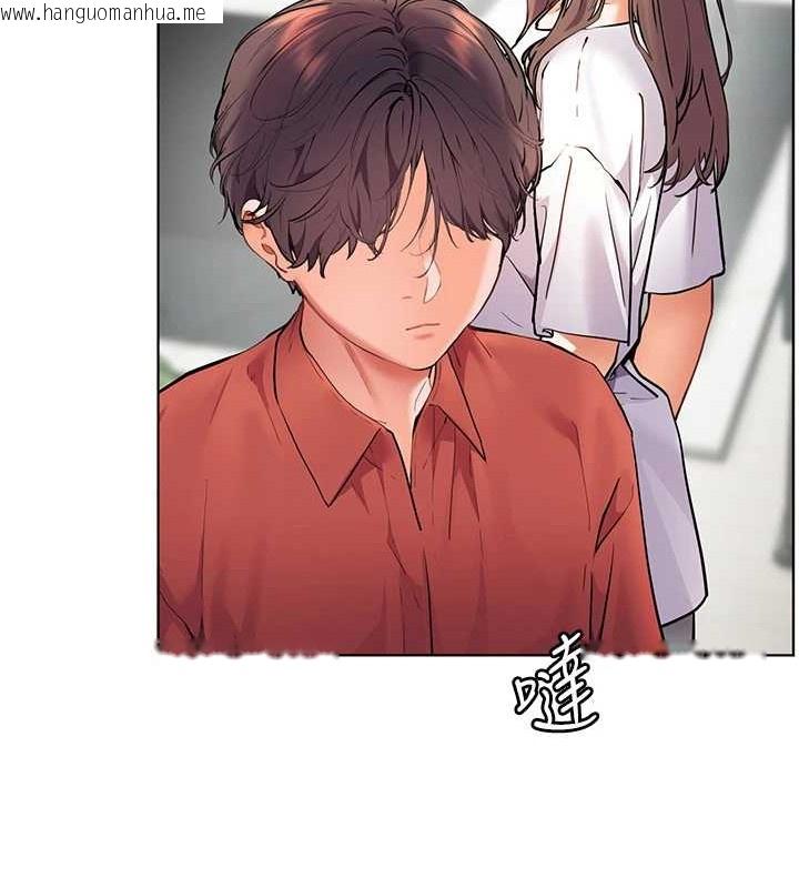 韩国漫画老师的亲密指导韩漫_老师的亲密指导-第40话-偷摸开采清纯妹!在线免费阅读-韩国漫画-第24张图片