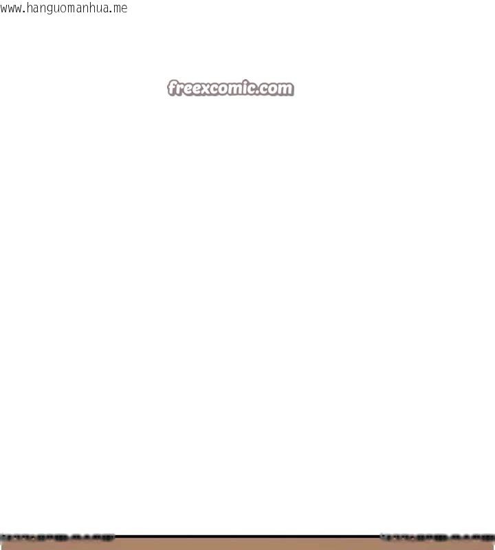 韩国漫画继母的香味韩漫_继母的香味-第90话-你能通过3P的考验吗?在线免费阅读-韩国漫画-第105张图片