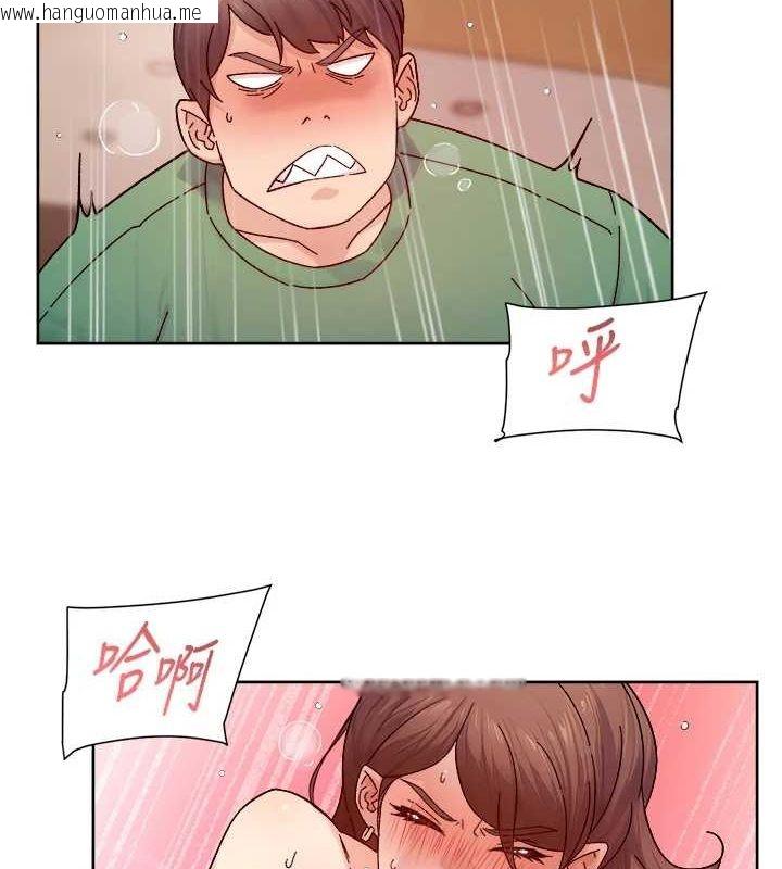 韩国漫画深层洁净达人韩漫_深层洁净达人-第24话-人生中最棒的性爱在线免费阅读-韩国漫画-第11张图片