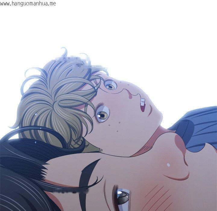 韩国漫画恶女勾勾缠/难缠小恶女韩漫_恶女勾勾缠/难缠小恶女-第245话在线免费阅读-韩国漫画-第40张图片