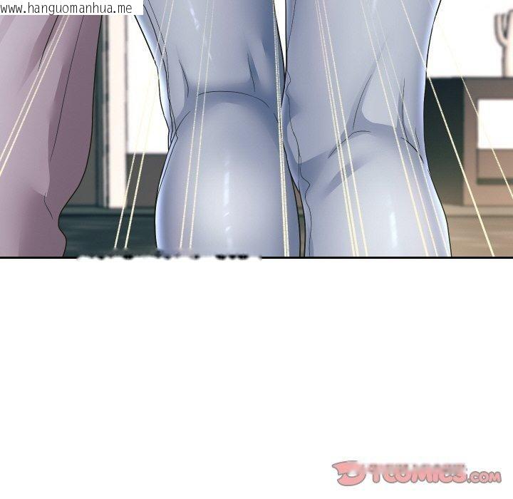 韩国漫画重生之长枪无敌韩漫_重生之长枪无敌-第47话在线免费阅读-韩国漫画-第39张图片