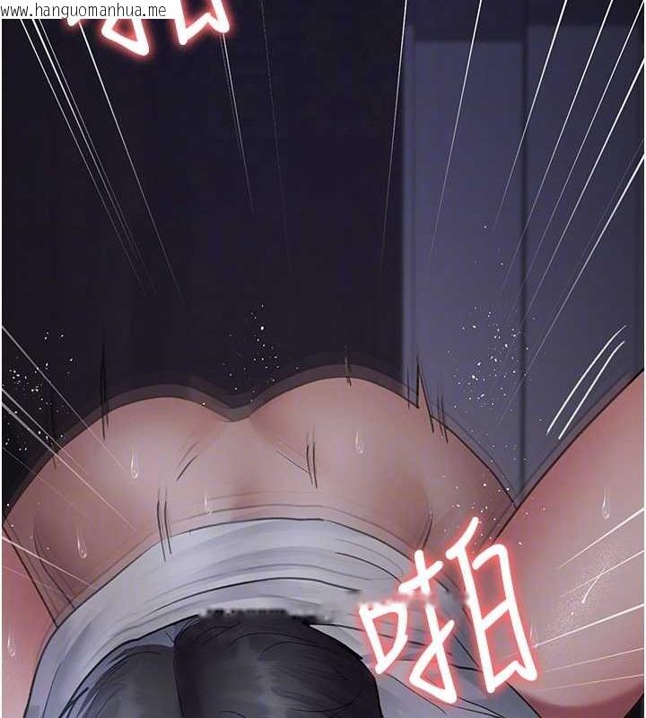 韩国漫画夜间诊疗室韩漫_夜间诊疗室-第97话-妳终于醒了在线免费阅读-韩国漫画-第37张图片