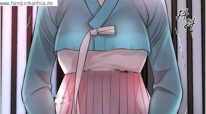 韩国漫画花容湿色:取花点韩漫_花容湿色:取花点-第44话-夫人的试炼在线免费阅读-韩国漫画-第114张图片