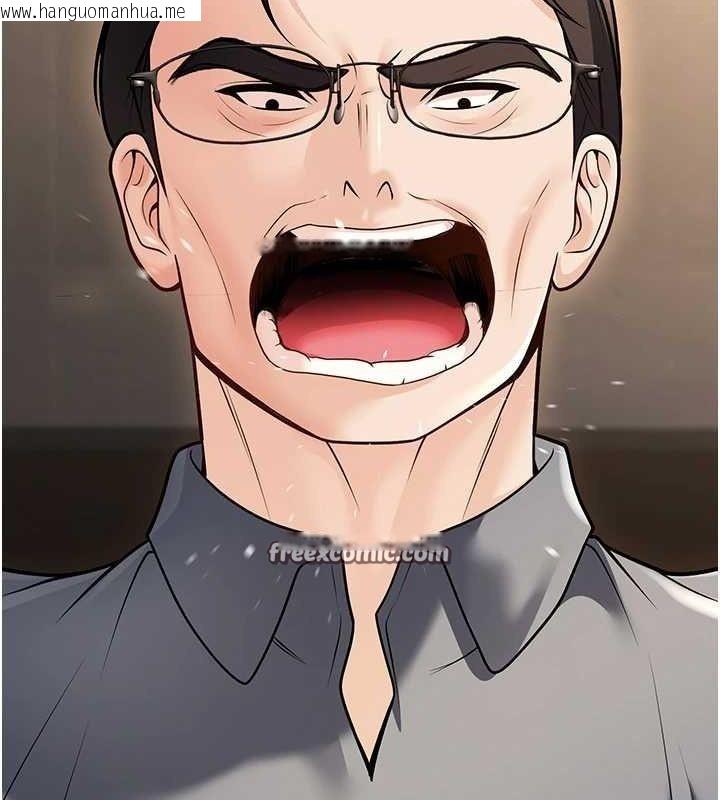 韩国漫画已婚学生想坏坏韩漫_已婚学生想坏坏-第26话-越虐待下面就越紧在线免费阅读-韩国漫画-第120张图片