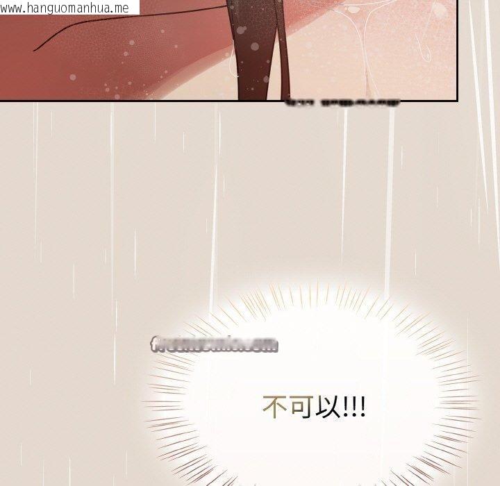 韩国漫画热情拳击馆韩漫_热情拳击馆-第14话在线免费阅读-韩国漫画-第15张图片