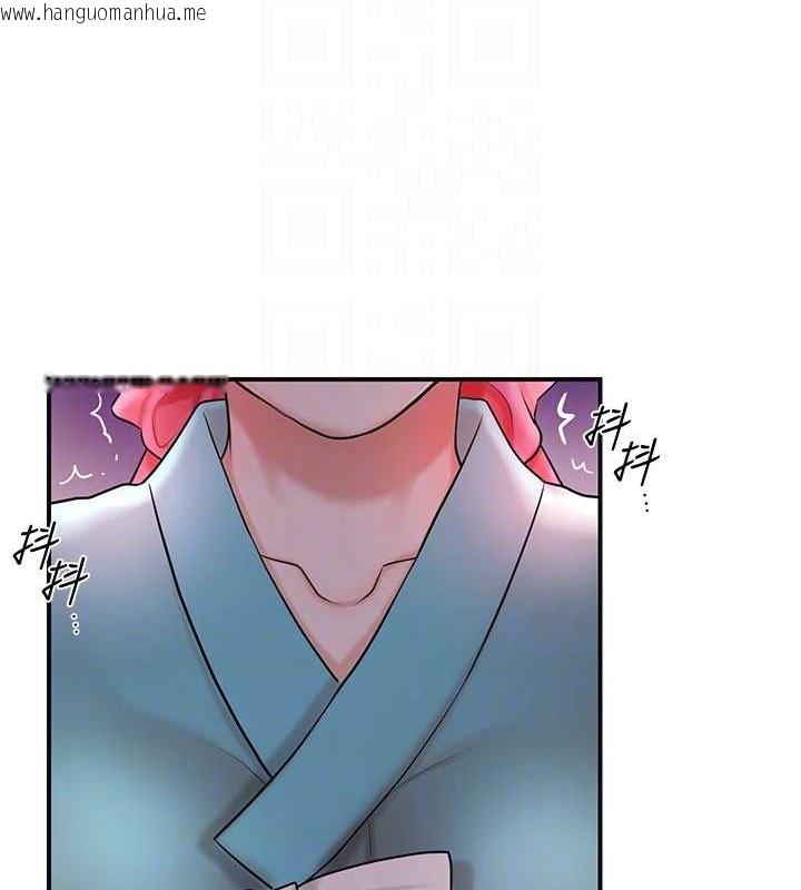 韩国漫画花容湿色:取花点韩漫_花容湿色:取花点-第44话-夫人的试炼在线免费阅读-韩国漫画-第118张图片