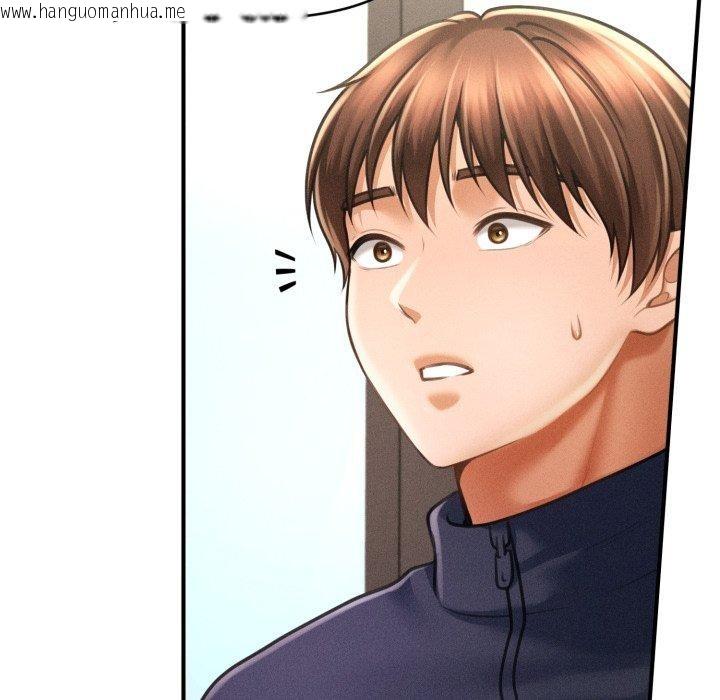 韩国漫画会长家的小儿子韩漫_会长家的小儿子-第6话在线免费阅读-韩国漫画-第141张图片