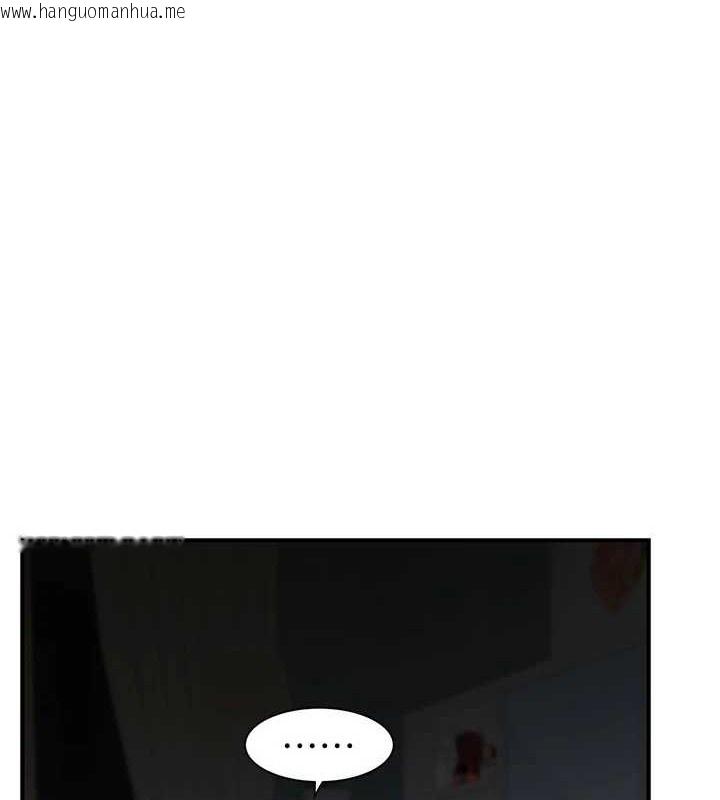 韩国漫画继母的香味韩漫_继母的香味-第90话-你能通过3P的考验吗?在线免费阅读-韩国漫画-第179张图片