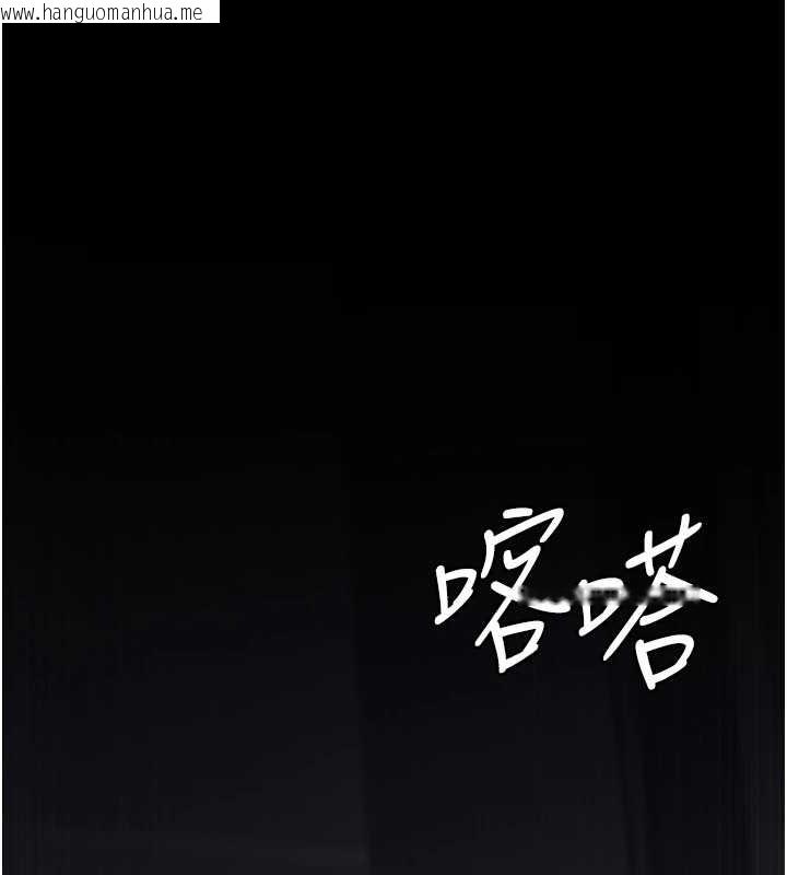 韩国漫画夜间诊疗室韩漫_夜间诊疗室-第97话-妳终于醒了在线免费阅读-韩国漫画-第87张图片