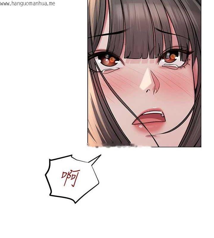 韩国漫画网红女老师韩漫_网红女老师-第8话-原来一切都只是人设在线免费阅读-韩国漫画-第9张图片
