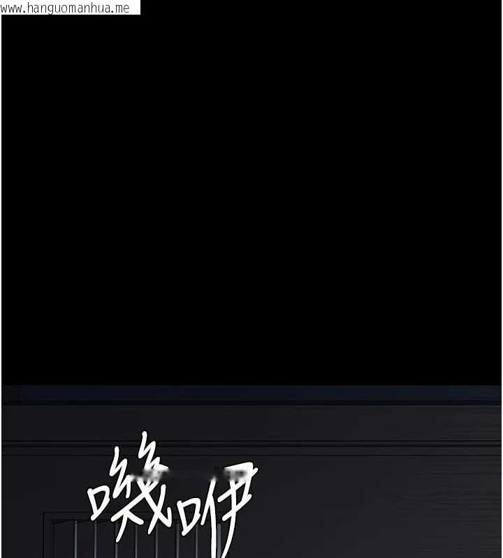 韩国漫画夜间诊疗室韩漫_夜间诊疗室-第97话-妳终于醒了在线免费阅读-韩国漫画-第25张图片