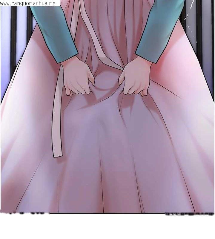 韩国漫画花容湿色:取花点韩漫_花容湿色:取花点-第44话-夫人的试炼在线免费阅读-韩国漫画-第115张图片