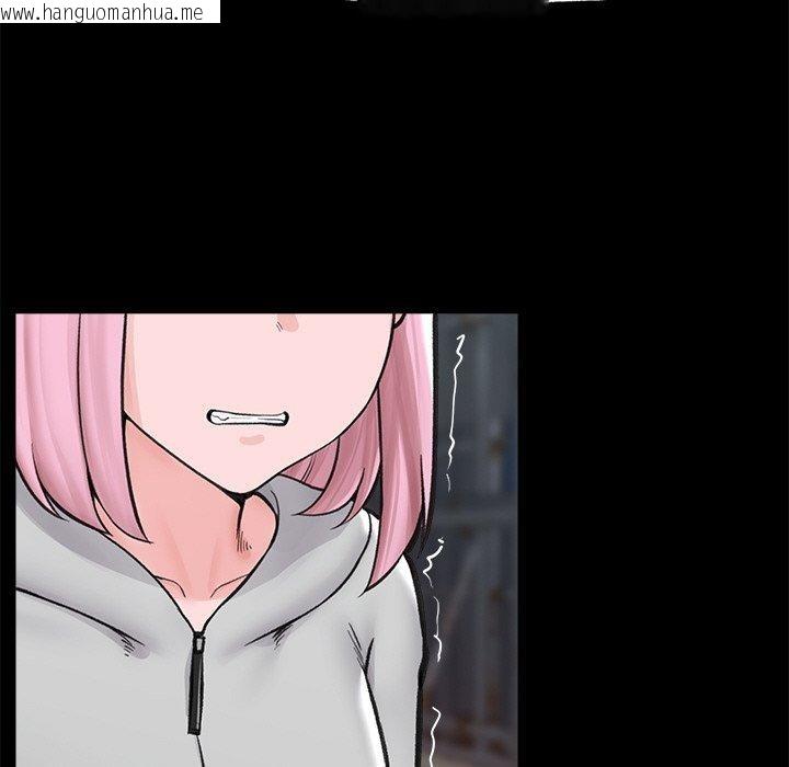 韩国漫画催眠手机韩漫_催眠手机-第11话在线免费阅读-韩国漫画-第106张图片