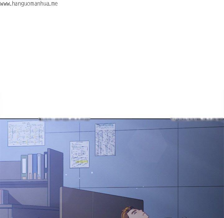 韩国漫画恶女勾勾缠/难缠小恶女韩漫_恶女勾勾缠/难缠小恶女-第245话在线免费阅读-韩国漫画-第7张图片