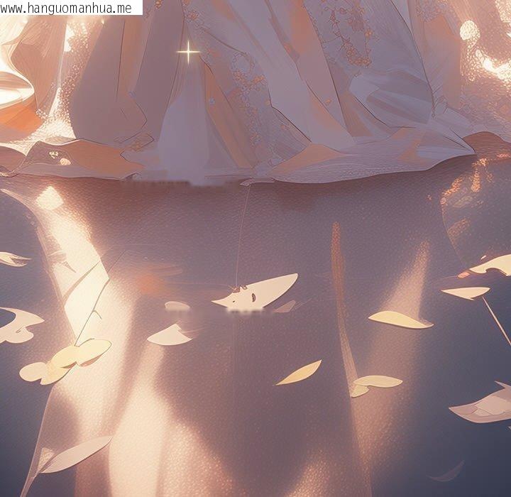 韩国漫画恶女勾勾缠/难缠小恶女韩漫_恶女勾勾缠/难缠小恶女-第245话在线免费阅读-韩国漫画-第139张图片